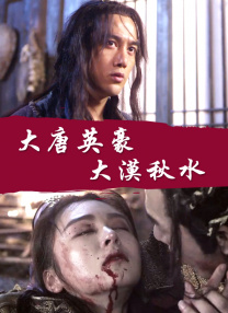 一区二区三区不卡免费视频97